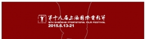 《星球大战》六部曲上海国际电影节特别连映安排公布！