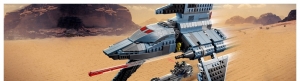 乐高将推出《星球大战：异等小队》攻击穿梭机套装