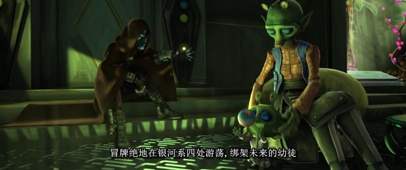假扮成绝地的凯德·贝恩
