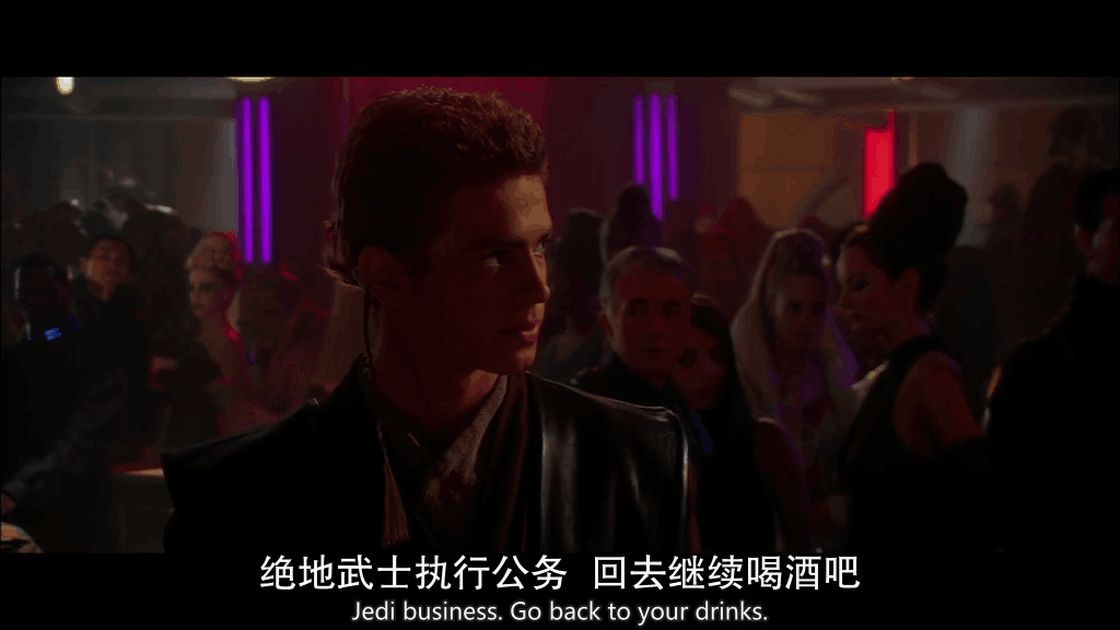 jedibusiness.png