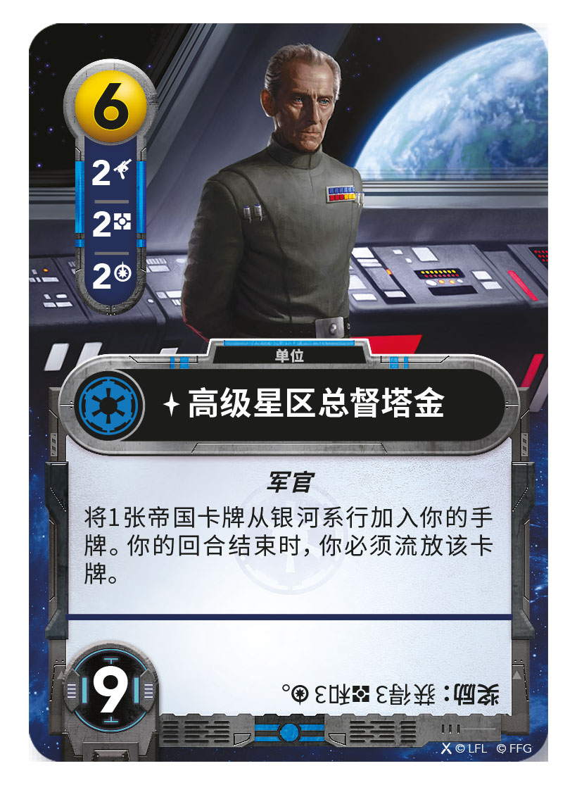 微信图片_20230315142532.jpg