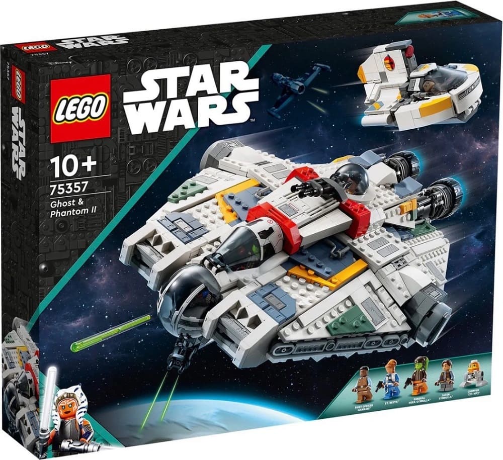 LEGO-Ghost-and-Phantom-2-.jpg
