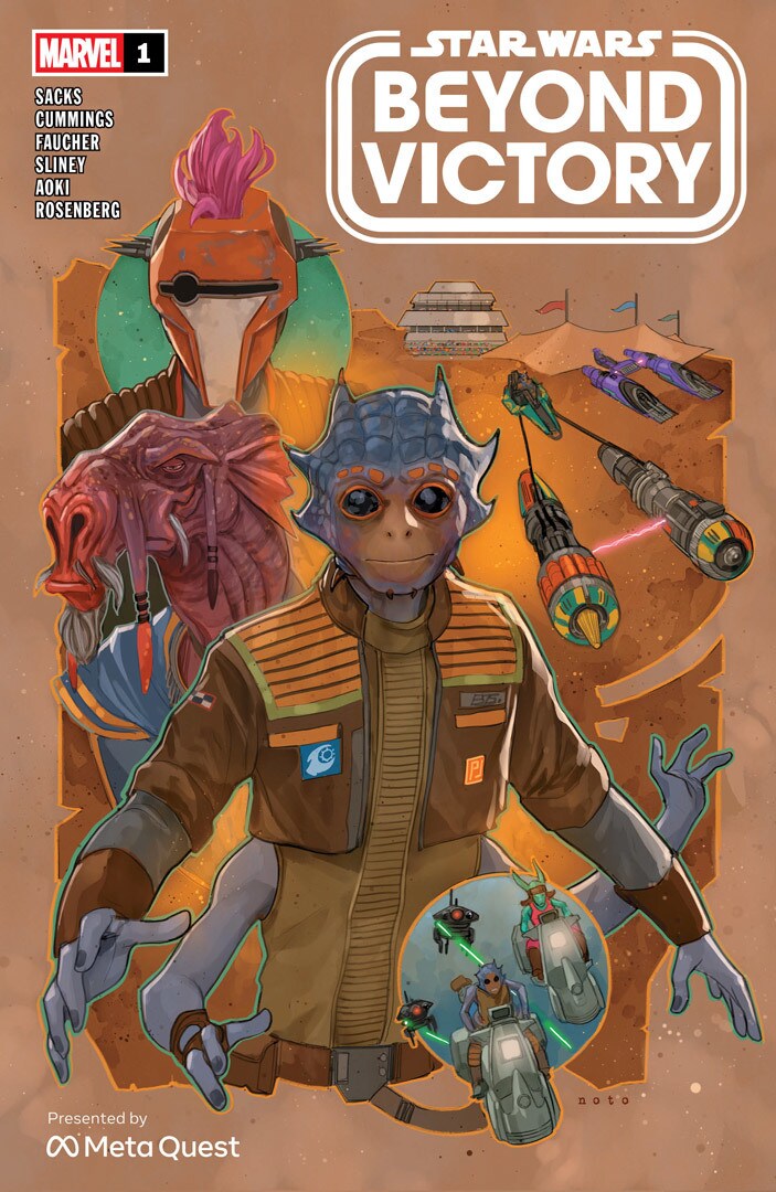 star-wars-beyond-victory-cover_b423f4d2.jpeg