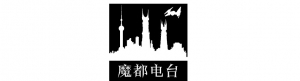 南方战士做客“魔都电台”！