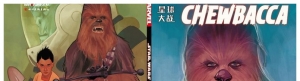 星球大战：丘巴卡