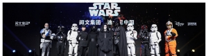 一大波《星球大战》中文电子书上线，阅文将推出首部《星球大战》中文网文 ...
