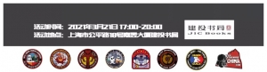 周末活动 | 朋友！一起聊聊星战啊