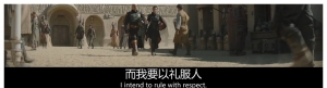 全员洗白——简评《波巴·费特之书》第一季